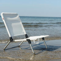 Fiam - Quick Strandstuhl
