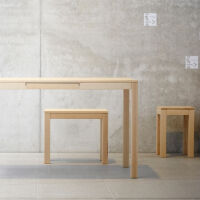 Jan Kurtz - Haya Hocker/Bank